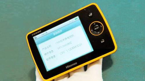 手机在线国产小视频,手机时代的娱乐盛宴